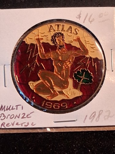 1982 atlas multicolor - 1982,